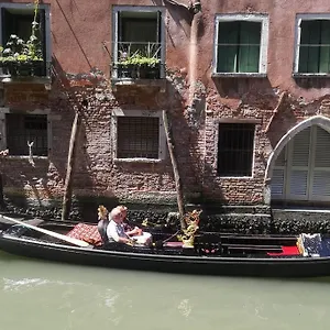  Apartment Saint Mark Canal View Italy
